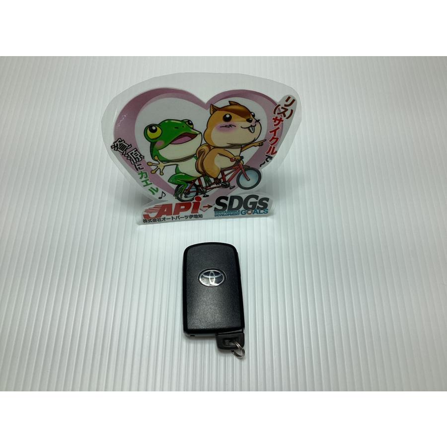 スマートキー　トヨタ用　パワースライド用 | 