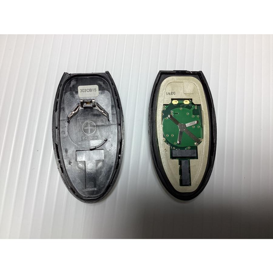 スマートキー　日産用　ニッサン |  | 03