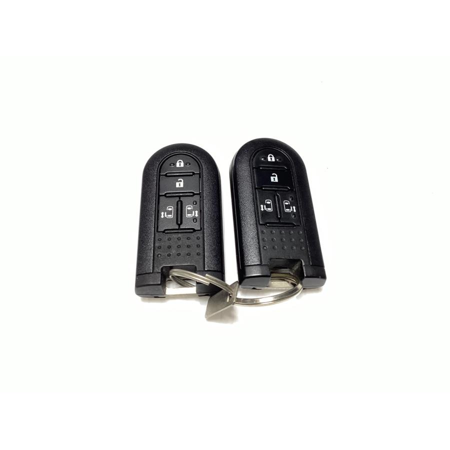 スマートキー　トヨタ　タンク　M900A パワースライド用 |  | 02