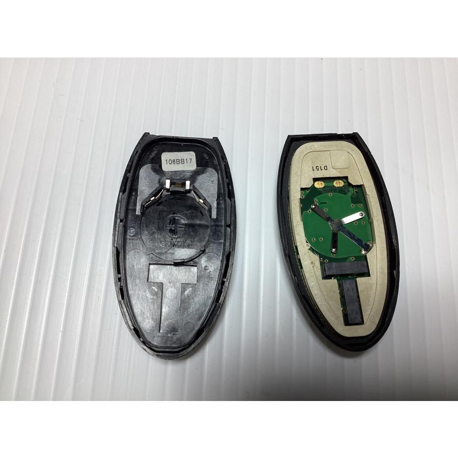 スマートキー　日産　ニッサン　パワースライド用 |  | 04