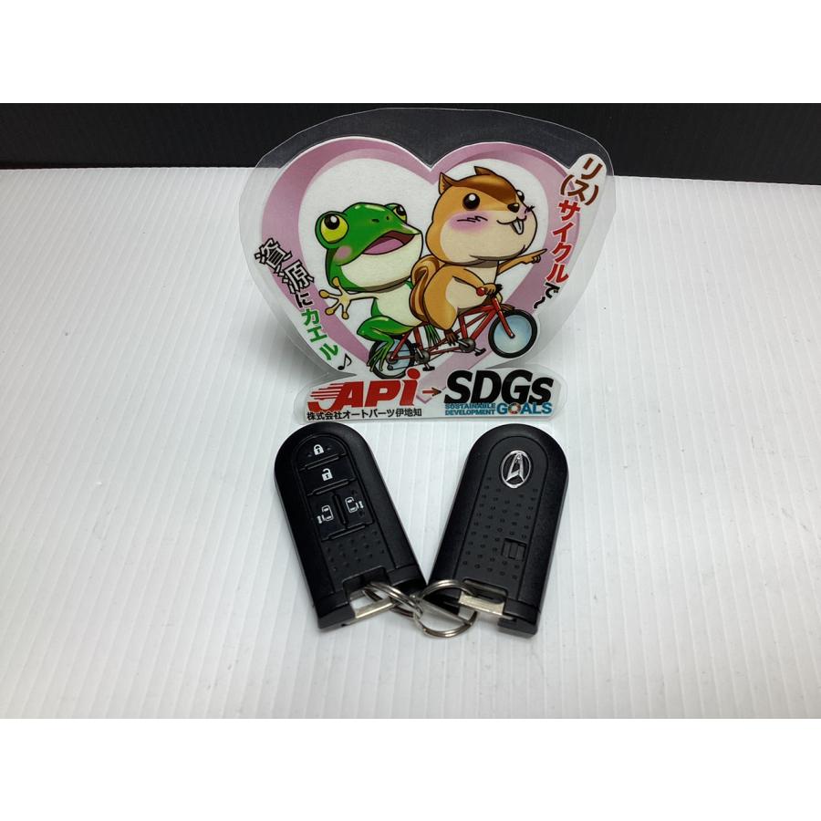 スマートキー（中古）　ダイハツ　LA600S 両側パワースライド用　電動スライドドア　2個セット | 