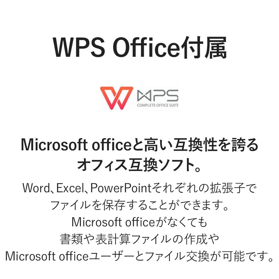 無期限保障＆永久サポート付 RPC R566 NEC 中古ノートパソコン VersaPro VK23TX-R【Core i5-6200U ...