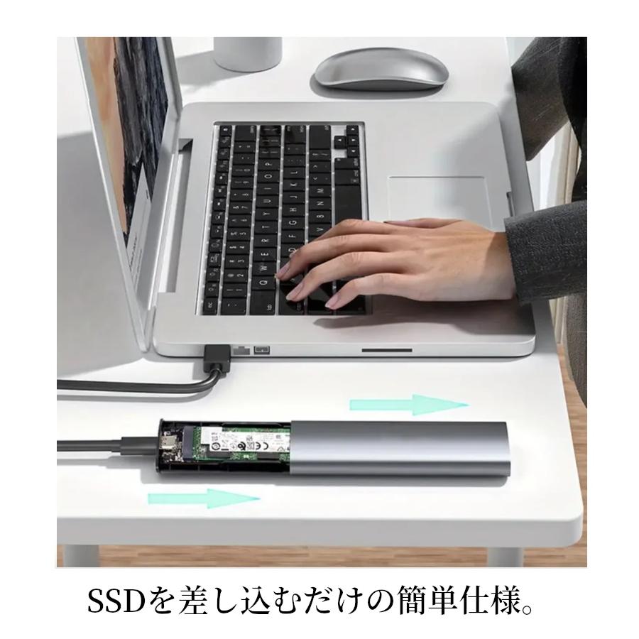 M.2 NVMe  | SSDケース | 内蔵SSD 外付けSSD | エンクロージャー| 外付け ハードケース  | USB Type-C | ノートPC デスクトップ | 送料無料｜apice-store｜03