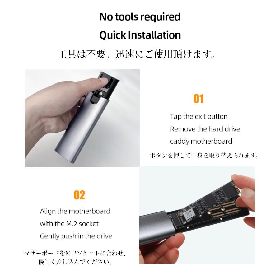 USB 3.2 Gen 2 外付け M.2 SSD エンクロージャー 31szS6LXssL.jpg