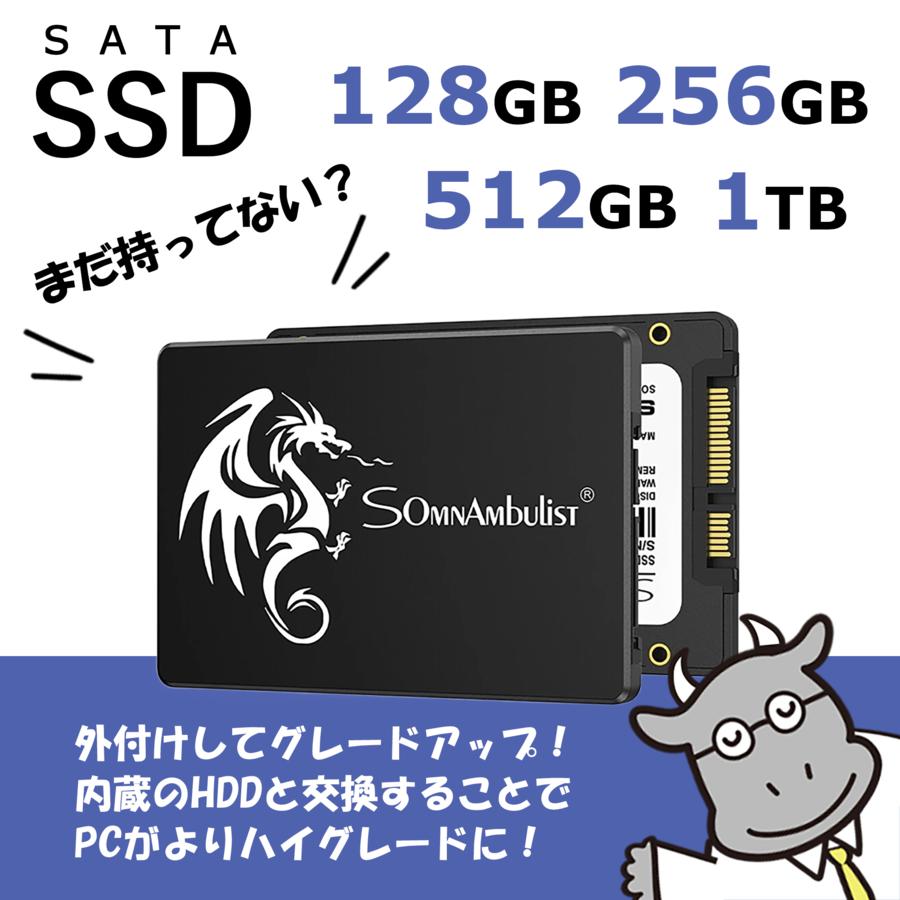 ssd 7個セット Amazon | ソリッドステートドライブ KFV6T 0KFV6T CN-0KFV6T