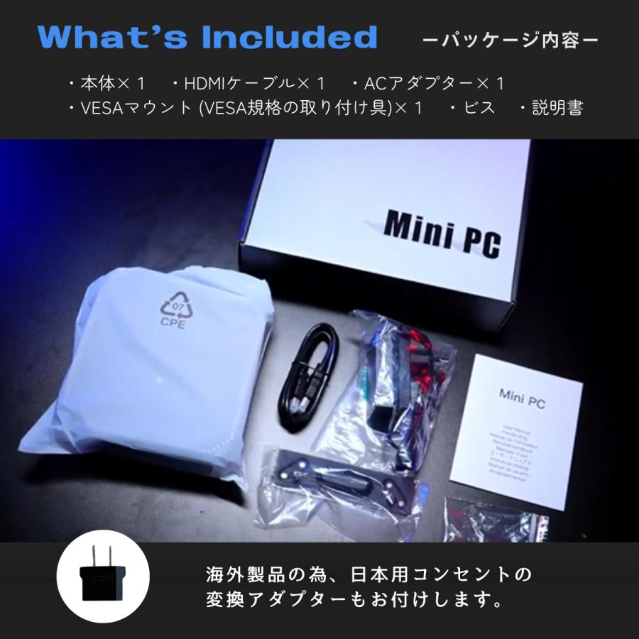 コスパ最高!ミニPC Firebat AK2 PLUS windows11,インテル Alder コスパ最高!ミニPC Firebat AK2 PLUS windows11,インテル Alder