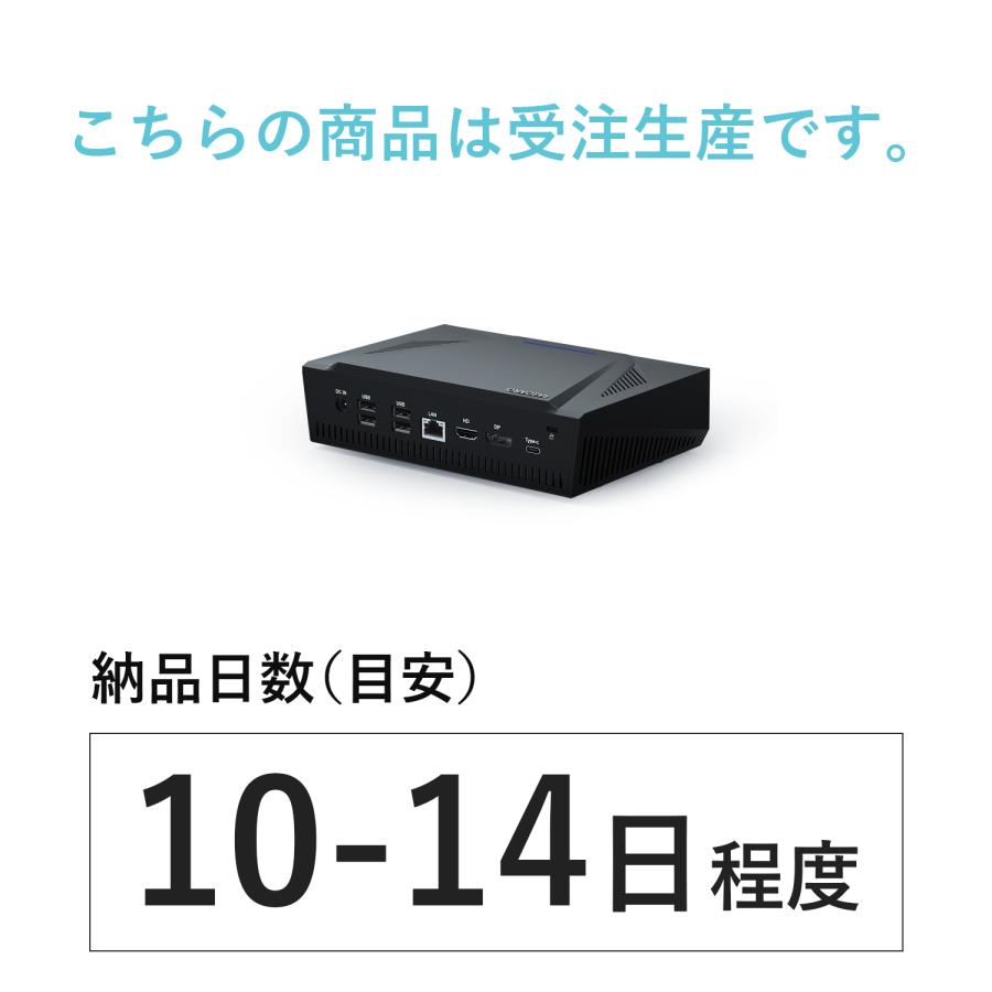受注生産【CPUを自由に選択できる！】Hyoustou M1 用途にあわせたオリジナルPC！メモリ16GB DDR4 | SSD512GB｜お届け日数10-14日前後の画像