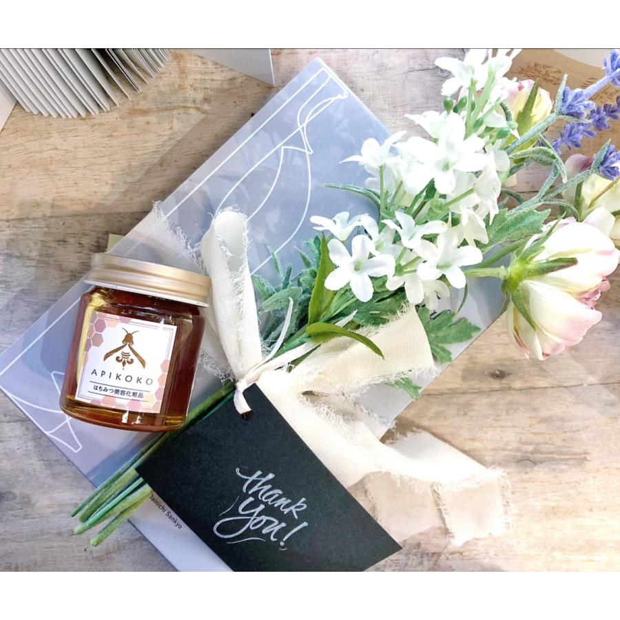 期間限定 送料無料アピココbeeビューティーセラム 100g ギフトラッピング 顔に塗るはちみつ はちみつ美容液 ラッピング 誕生日 贈り物 蜂蜜 ギフト Honey07 アピココはちみつ美容yahoo 店 通販 Yahoo ショッピング