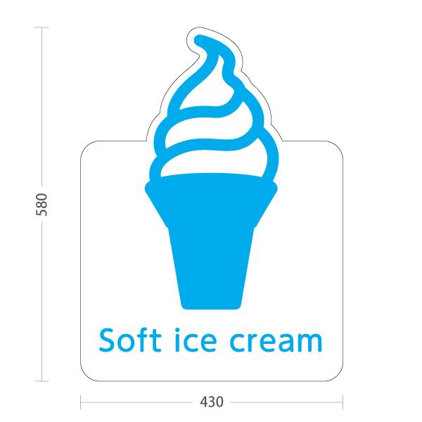 ソフトクリーム 看板 おしゃれ スタンド看板 soft ice cream ソフトクリーム 看板 おしゃれ スタンド看板 soft ice cream