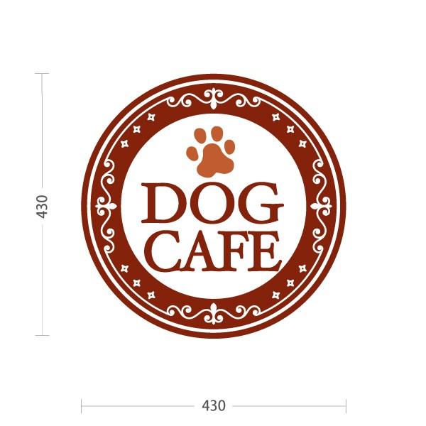 スタンド看板 ドッグカフェ DOG CAFE 注水台 屋外使用可 Y-10156-5