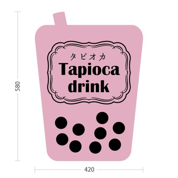 スタンド看板 タピオカ ドリンク ピンク 注水台 屋外使用可 Y 17 Y 17 あぴまちyahoo 店 通販 Yahoo ショッピング