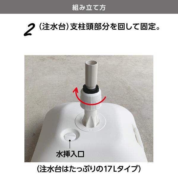 スタンド看板 デンタルクリニック 歯科 歯医者さん ピンク 赤 屋外使用