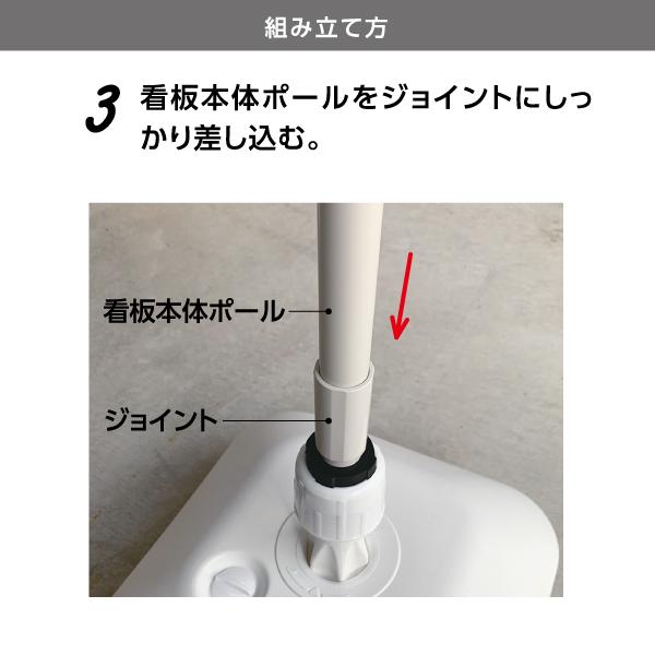 スタンド看板 売地 背景 赤 不動産 屋外使用可 セミオーダー商品 名
