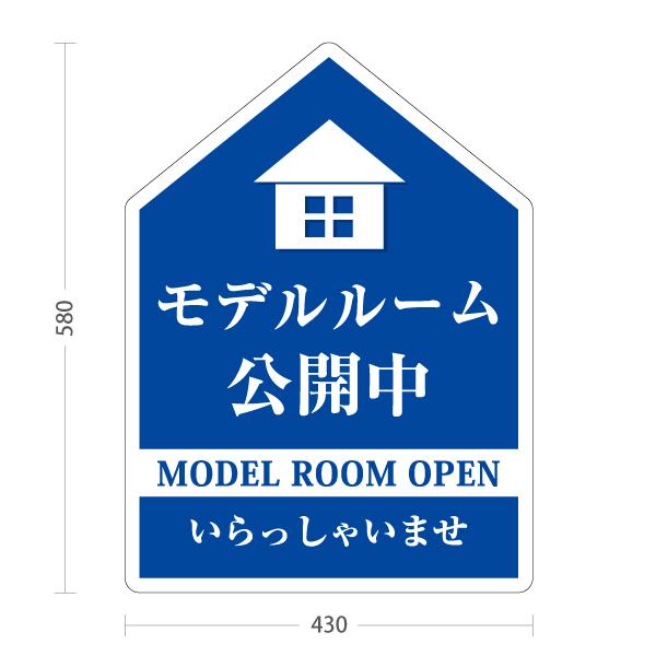 mayu✦195✦ショップ様用看板制作✦100cm×40cm✦日本語