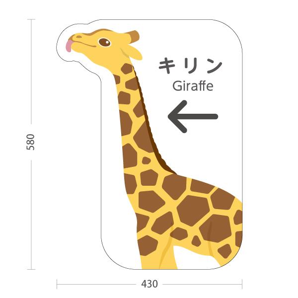 キリンシーグラム壁掛け看板　非売品 キリンシーグラム壁掛け看板 非売品 Yahoo!オークション - 貴重