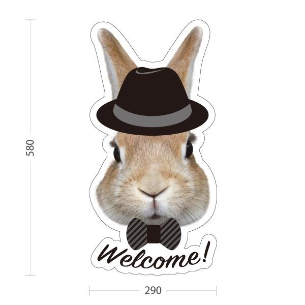 スタンド看板 Welcome うさぎ 屋外使用可 Y-1091-5 : あぴまちYahoo!店