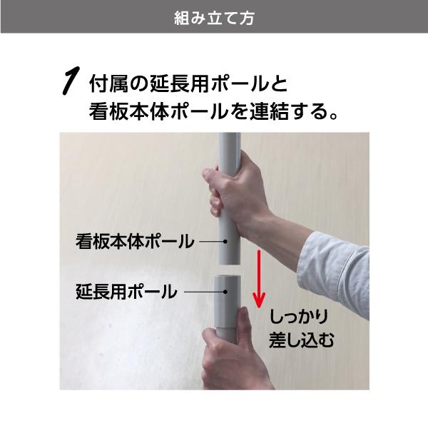 スタンド看板 駐車場 空車 青 屋外使用可 : あぴまちYahoo!店 - 通販