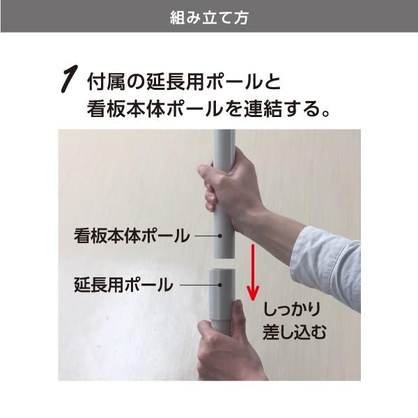 スタンド看板 立入禁止 私有地につき 立ち入り禁止 イラスト入り 屋外使用可 Y 3 Y 3 あぴまちyahoo 店 通販 Yahoo ショッピング