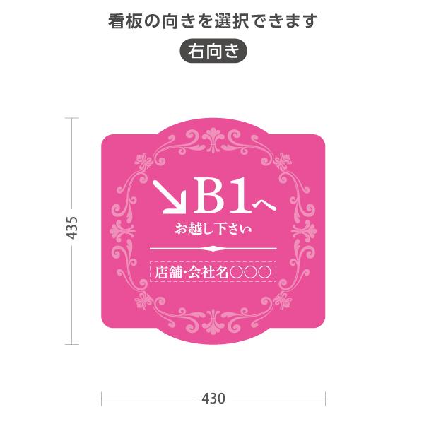 オーダー看板　専用ページ 木製看板 OPEN / CLOSED 【オーダー可】 | S COLOR