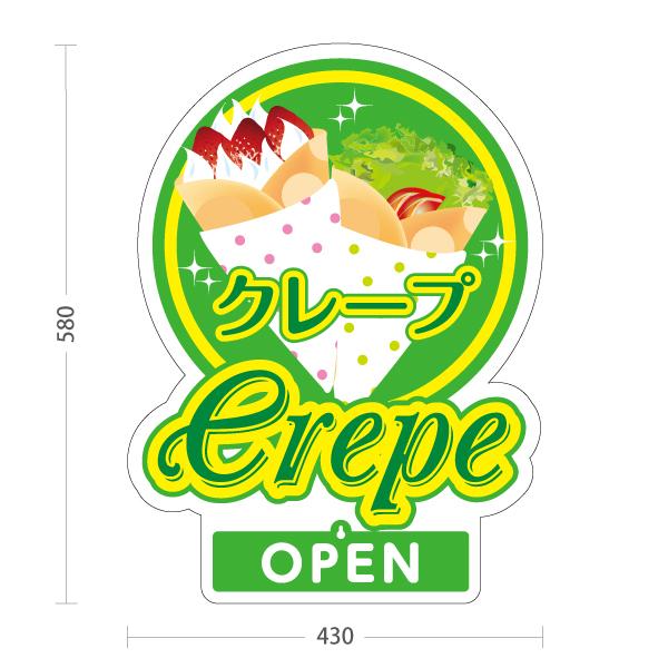 記名台 メニュー看板 メニュースタンド クリップ メニュースタンド各種