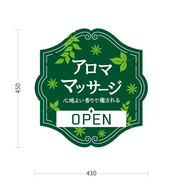 https://item-shopping.c.yimg.jp/i/n/apimachi_y-3037-6_1