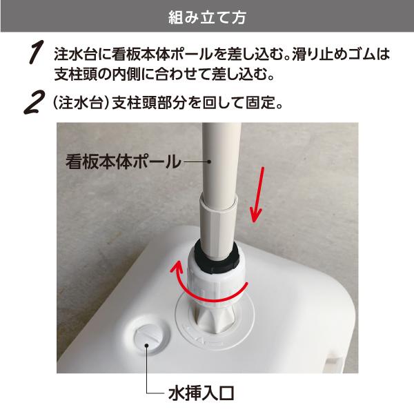 床屋　看板スタンド スタンド看板 理容室 床屋 BARBER shop お客様駐車場 トールタイプ