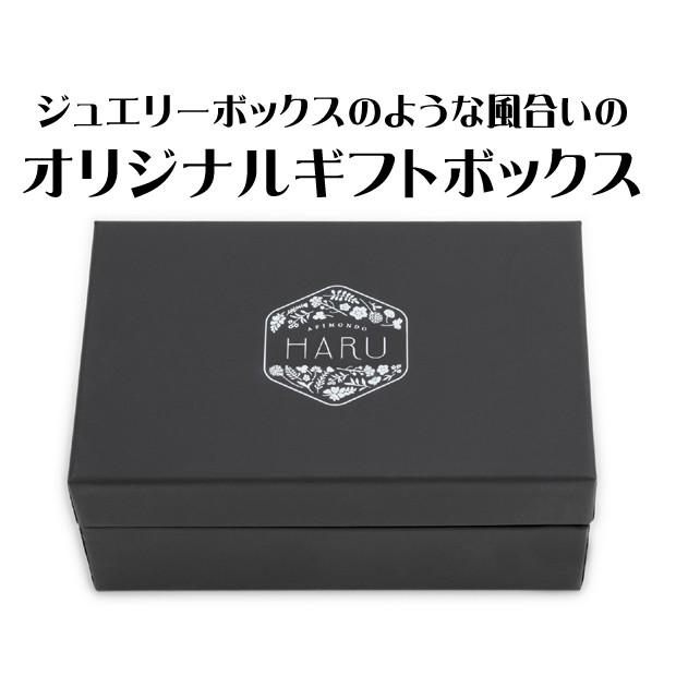 国産　無添加　非加熱　能登のはちみつギフトセットＡ（アカシア220ｇｘ2本） |  | 02