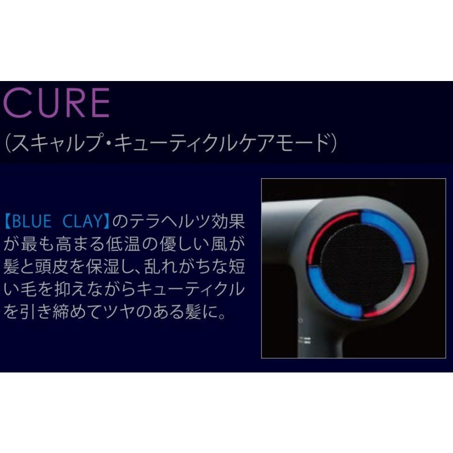 ドライヤー ホリスティックキュア Rp HOLISTIC CURE DRYER Rp. CCID-G04B 大風量 速乾 送料無料 マグネットへアプロ :CCID-G04B:apish mo.no - 通販 - Yahoo!ショッピング ドライヤー ホリスティックキュア Rp HOLISTIC CURE DRYER Rp. CCID-G04B 大風量 速乾 送料無料 マグネットへアプロ :CCID-G04B:apish mo.no - 通販 - Yahoo!ショッピング