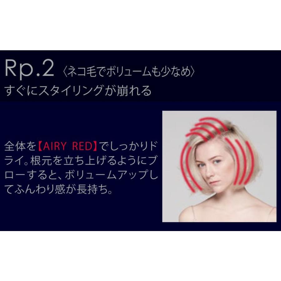 ドライヤー ホリスティックキュア Rp HOLISTIC CURE DRYER Rp. CCID-G04B 大風量 速乾 送料無料 マグネットへアプロ :CCID-G04B:apish mo.no - 通販 - Yahoo!ショッピング ドライヤー ホリスティックキュア Rp HOLISTIC CURE DRYER Rp. CCID-G04B 大風量 速乾 送料無料 マグネットへアプロ :CCID-G04B:apish mo.no - 通販 - Yahoo!ショッピング
