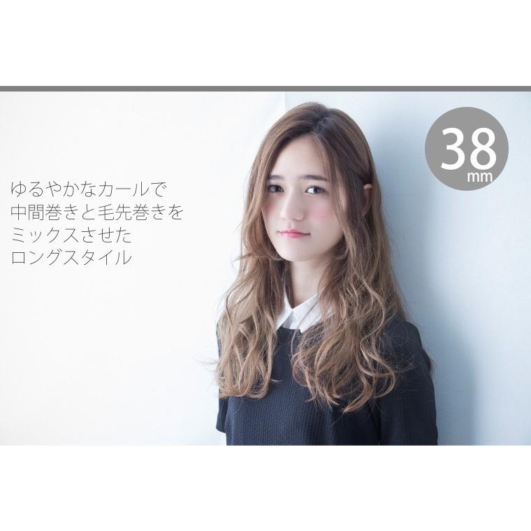 【新品未使用品】クレイツ　ヘアーアイロン　コテ　38mm 巻き髪　ゆるふわ 楽天市場】【正規品 送料無料 海外対応】アフロート クレイツ