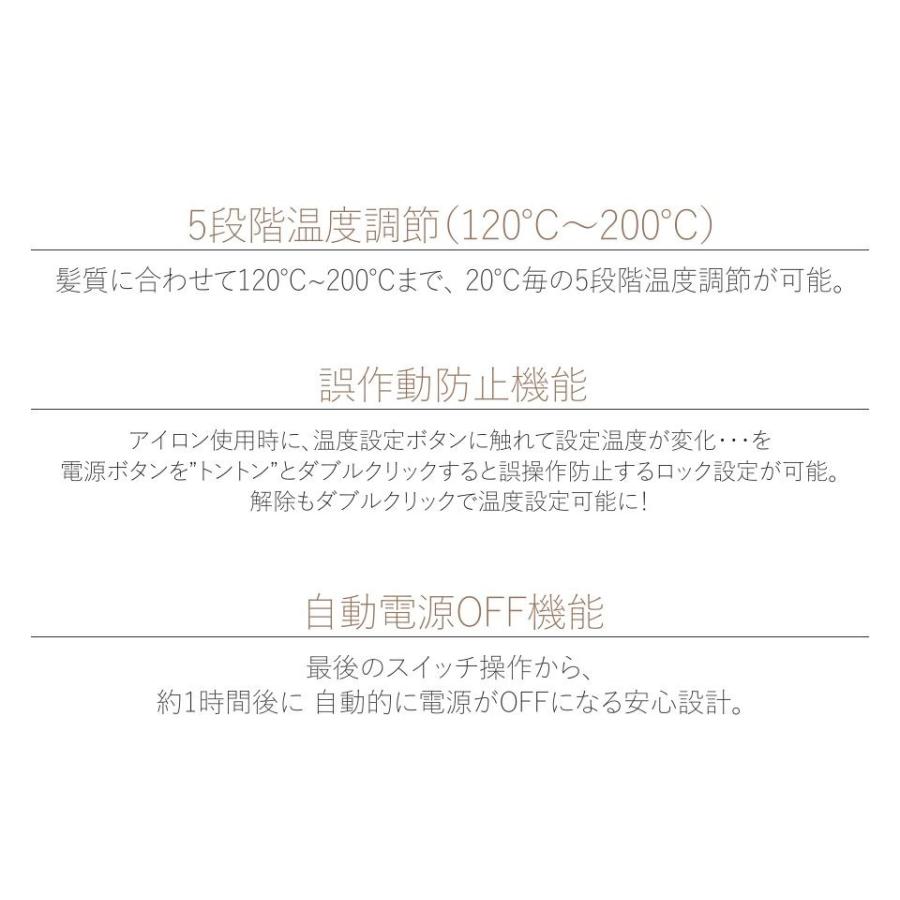 クレイツイオンアイロン グレイスカール S 26mm 32mm 送料無料 コテ ヘアアイロン Cilox G Apish Mo No 通販 Yahoo ショッピング