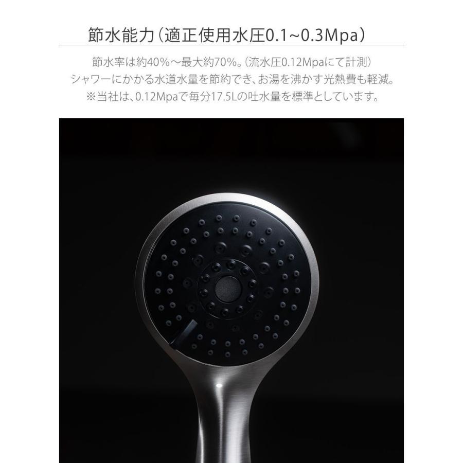 イオム io霧 CREATEs クレイツイオン ミストシャワーヘッド IO霧 イオム 節水