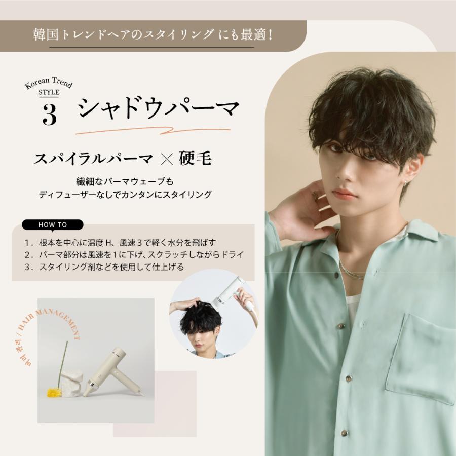 Repit Clinicure Dry ヘアドライヤー　新品 Repit クリニキュアドライ | 【公式】美容通販サイト HAIR.tree