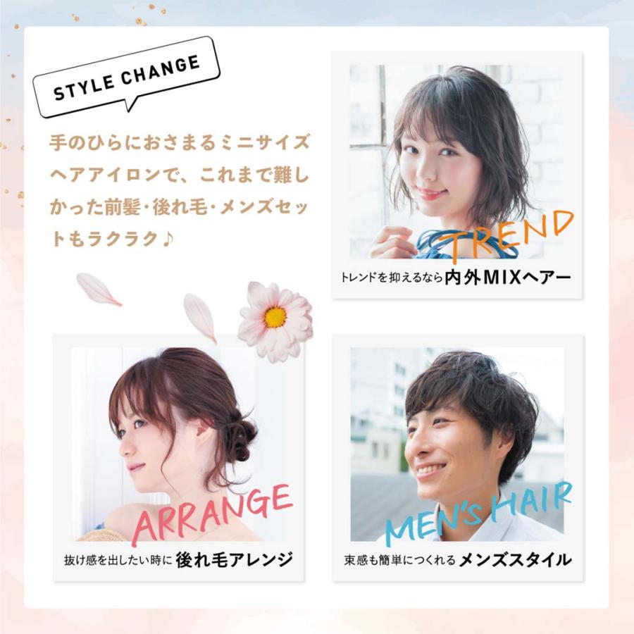 KINUJO ミニヘアアイロン ストレート 絹女 キヌージョ アイロン KINUJO ミニヘアアイロン ストレート 絹女 キヌージョ アイロン