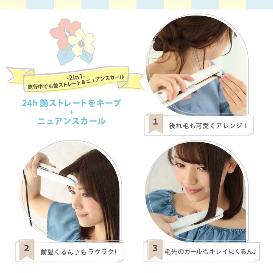 KINUJO ヘアアイロン ストレート W-worldwide model- キヌージョ KINUJO ヘアアイロン ストレート W-worldwide model- キヌージョ