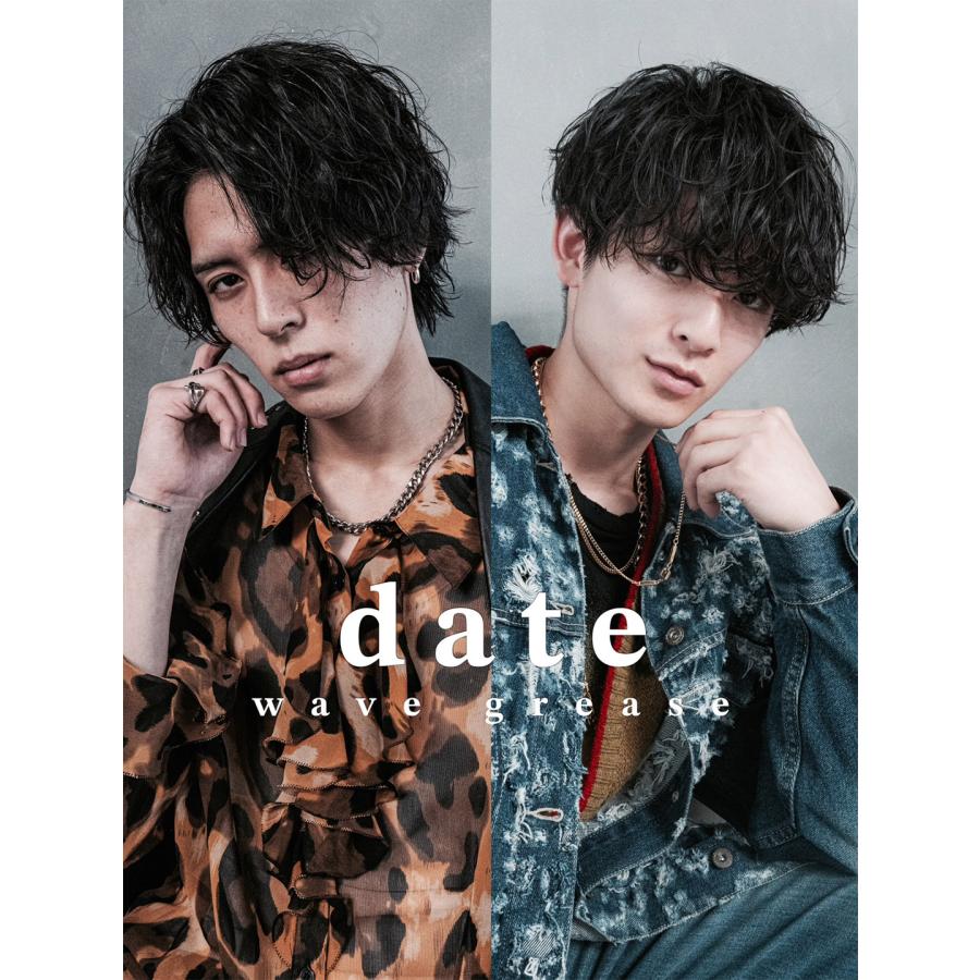 ヘアスタイリング剤 グリース パーマヘア ツヤ スタイリング剤