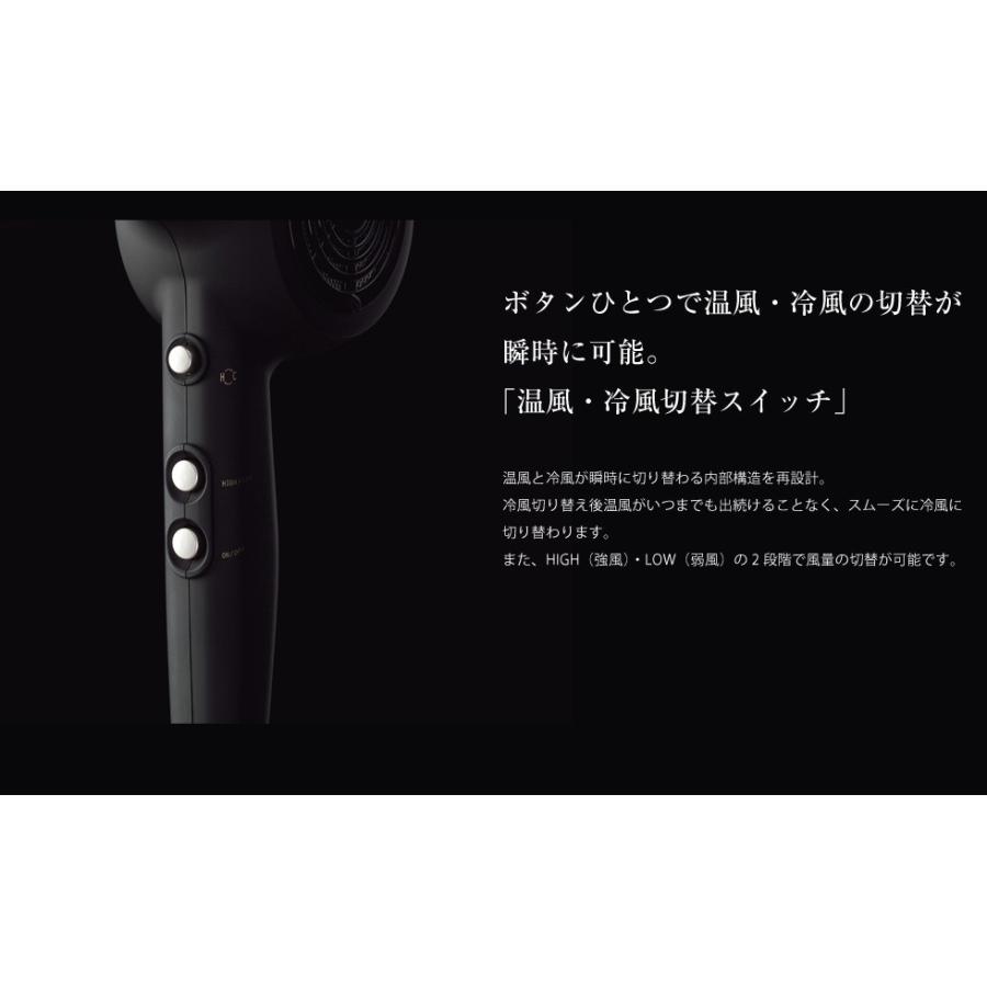 HOLISTIC cures ドライヤー ホリスティックキュア 大風量 速乾 HOLISTIC cures ドライヤー ホリスティックキュア 大風量 速乾