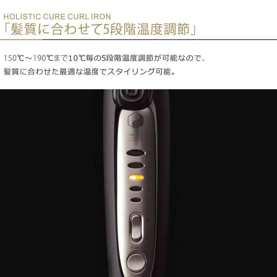 HOLISTIC cures カールアイロン 32mm 21uRkcWvZ9L.jpg_BO30,255,255,