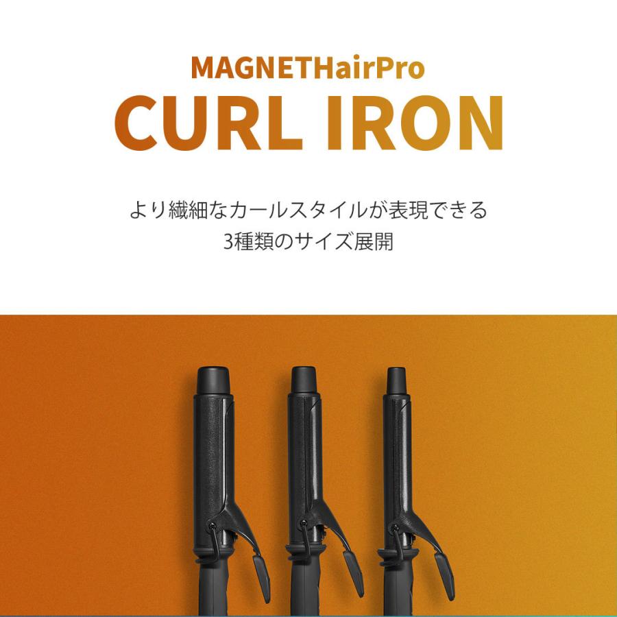 MAGNETHairPro カールアイロン マグネットヘアプロ 26mm 32mm