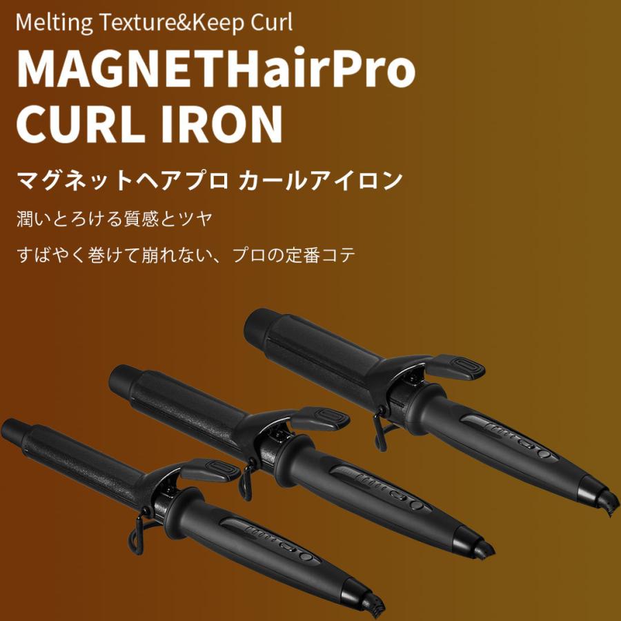 ヘアアイロン Magnet Hair Pro curl iron 38 楽天市場】＼9%OFFクーポン／マグネットヘアプロ カールアイロン