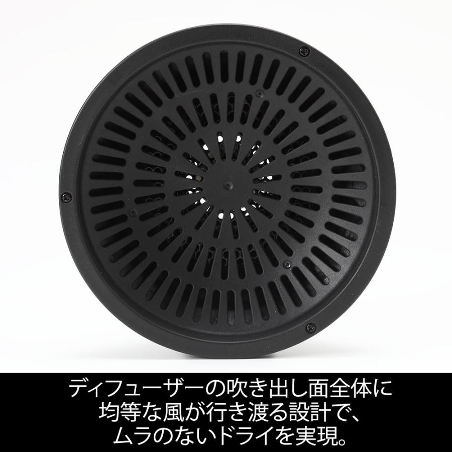 マグネット　ヘアドライヤー ドライヤー│MAGNETHairPro