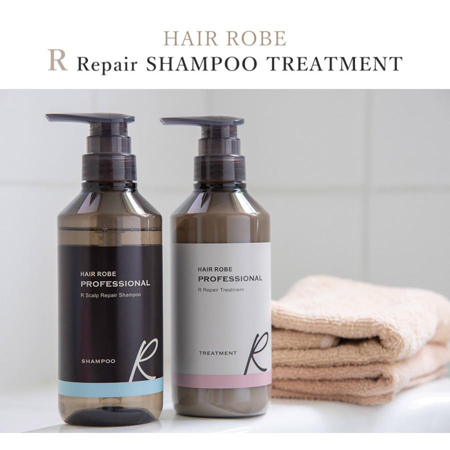 ペルタスカルプシャンプーR ドクターゼロ（DR ZERO） リデニカルEX 薬用ヘアスカルプ