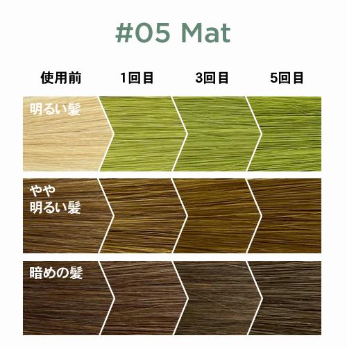 カラーシャンプー  ムラサキ シルバー アッシュ ピンク ムラシャン ブラック イロア ILOA 185ml 紫シャンプー ブロンドヘア | ブランド登録なし | 18