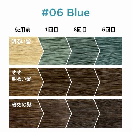 カラーシャンプー  ムラサキ シルバー アッシュ ピンク ムラシャン ブラック イロア ILOA 185ml 紫シャンプー ブロンドヘア | ブランド登録なし | 19