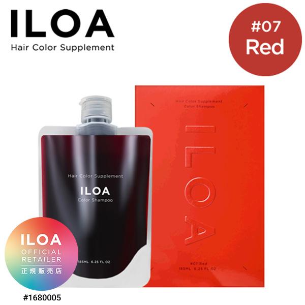 カラーシャンプー  ムラサキ シルバー アッシュ ピンク ムラシャン ブラック イロア ILOA 185ml 紫シャンプー ブロンドヘア | ブランド登録なし | 07