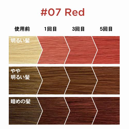 カラーシャンプー  ムラサキ シルバー アッシュ ピンク ムラシャン ブラック イロア ILOA 185ml 紫シャンプー ブロンドヘア | ブランド登録なし | 20