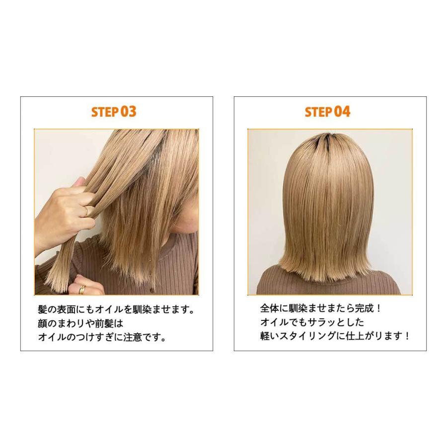 ケラスターゼ フルイドオレオリラックス3本セット ケラスターゼ 《3本セット》 KERASTASE DP FLLUID OLEO RELAX