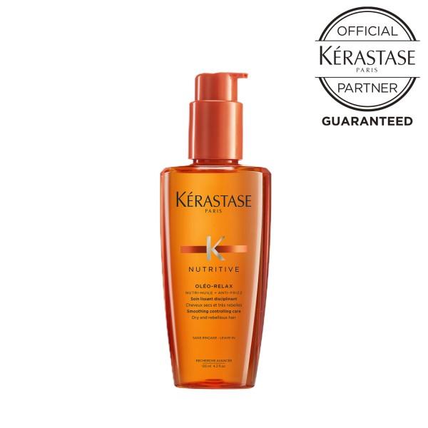 高級な ケラスターゼ KERASTASE NU OLEO RELAX ソワン オレオ