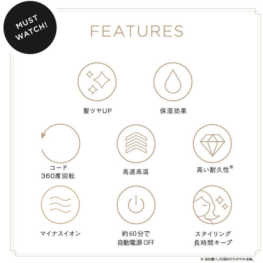 美容/健康 ヘアアイロン ヘアアイロン ストレート 絹女 KINUJO キヌージョ アイロン 傷まない 美容/健康 ヘアアイロン ヘアアイロン ストレート 絹女 KINUJO キヌージョ アイロン 傷まない