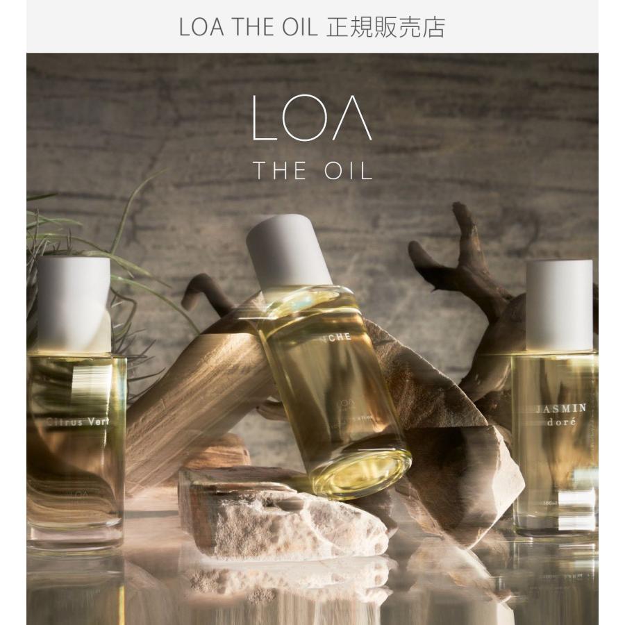 スタイリングオイル LOA THE OIL 100ml ロア オイル loa aroma スタイリングオイル LOA THE OIL 100ml ロア オイル loa aroma